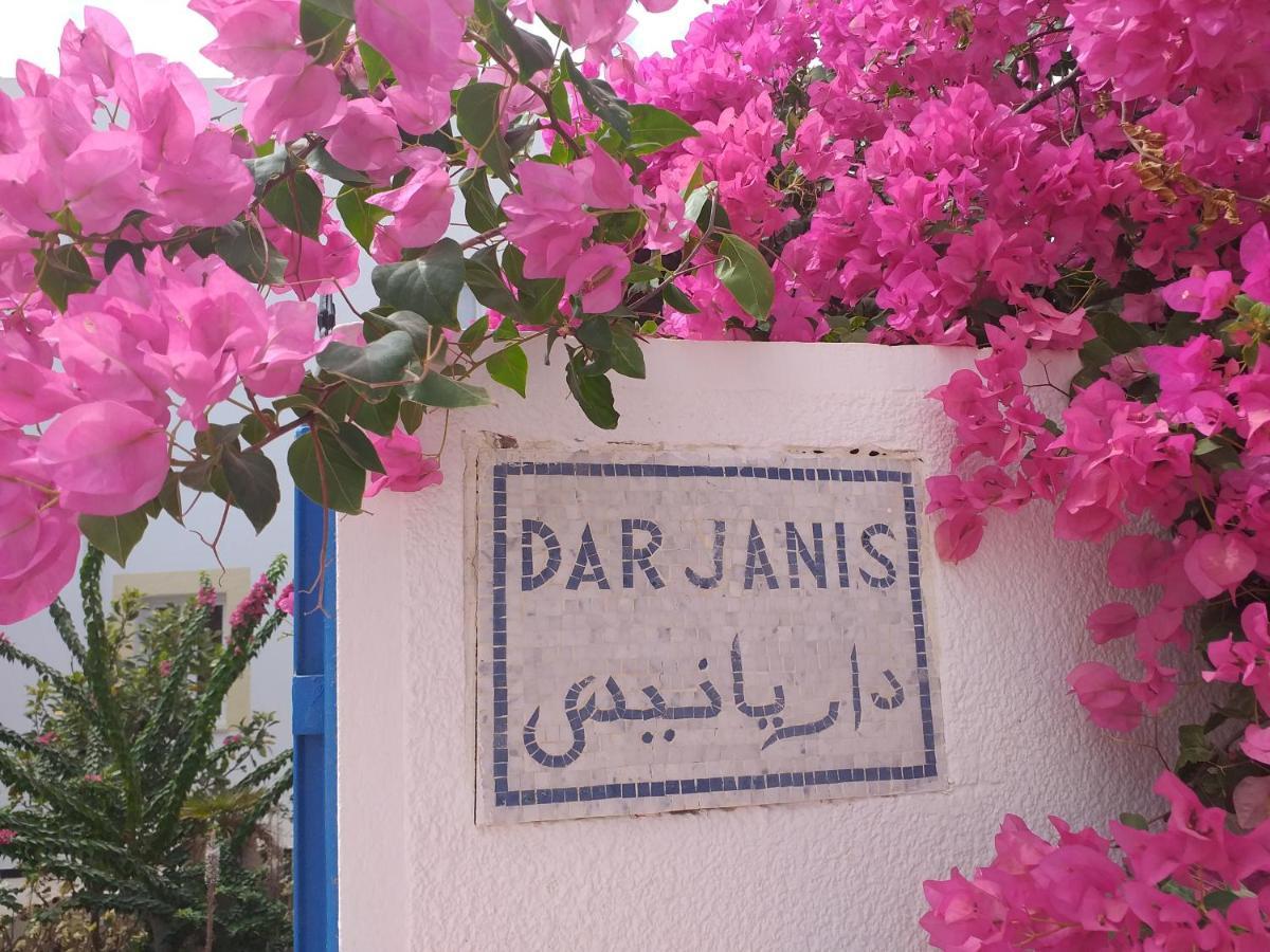 Apartament Dar Janis Djerba دار يانيس جربة Houmt Souk  Pokój zdjęcie